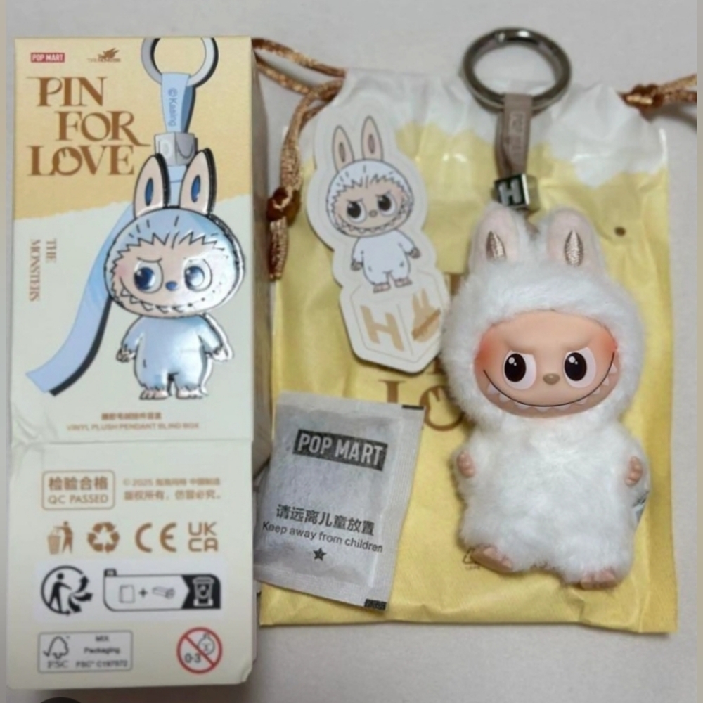 Pin For Love Letter H Confirmed.